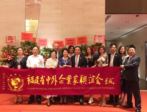 微信图片_20190812091712